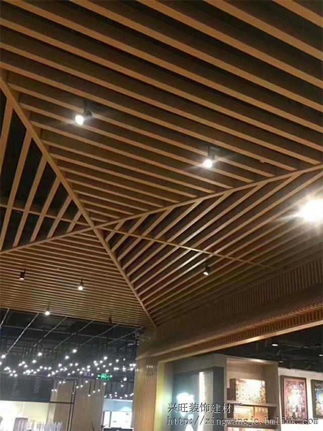 铝合金格栅天棚怎么套价 铝合金格栅安装多少钱一平方