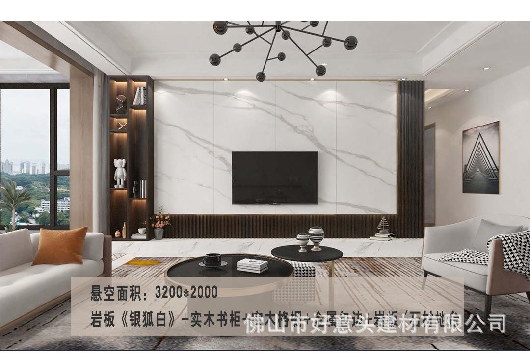 铝合金格栅岩板背景墙 格栅岩板电视背景墙好看吗