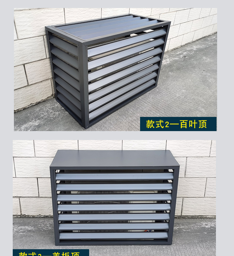 空调铝合金格栅安装规范 空调铝合金格栅安装规范最新