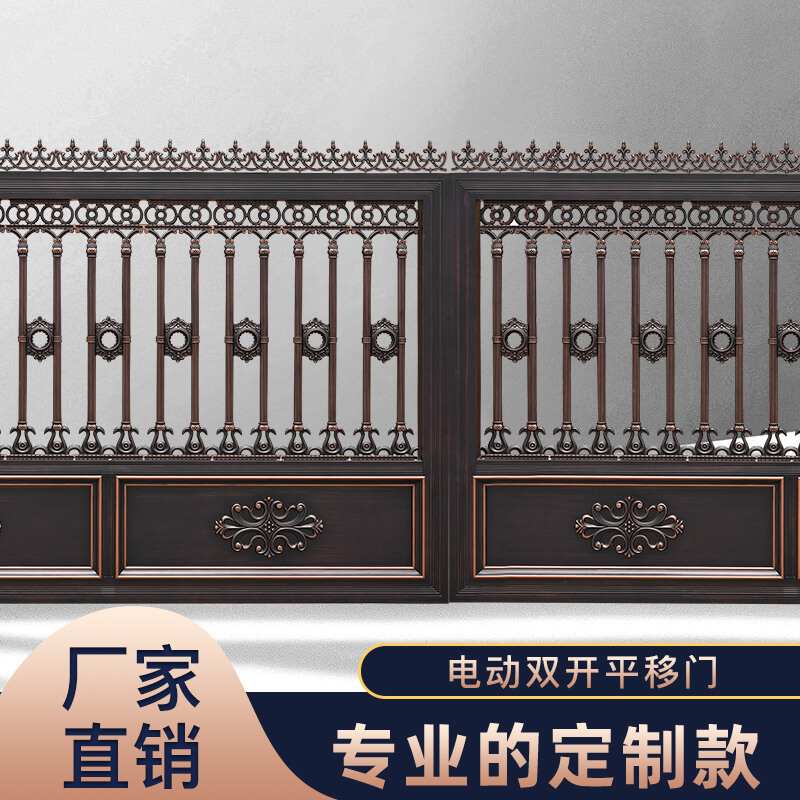 别墅铝合金格栅门价格多少 别墅铝合金格栅门价格多少钱