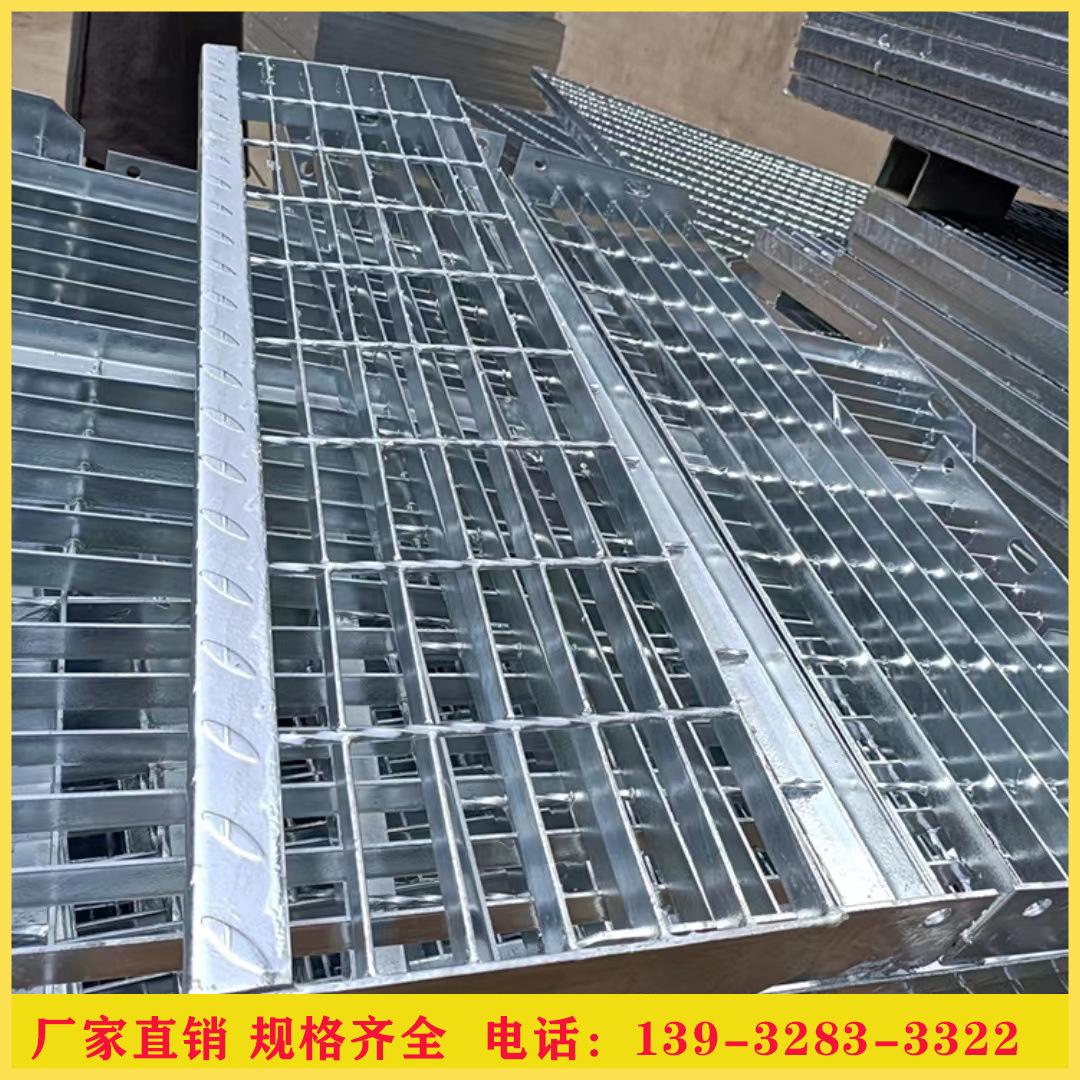 福建踏步板格栅板作用 格栅踏步板理论重量表 标准