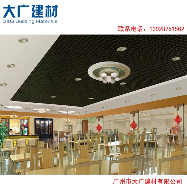 广联达铝合金格栅 广联达铝合金格栅洞口宽度