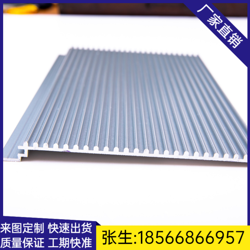 铝合金格栅成本计算 铝合金格栅多少钱一吨