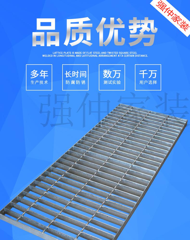 踏步板格栅板重量 踏步板格栅板重量计算
