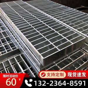 镀锌钢格栅踏步板代号 镀锌格栅板g25530100