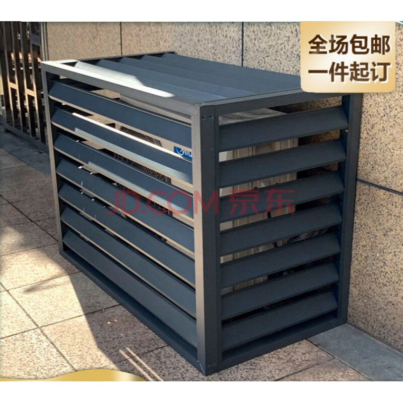 空调铝合金格栅的安装方法 空调铝合金格栅的安装方法图解