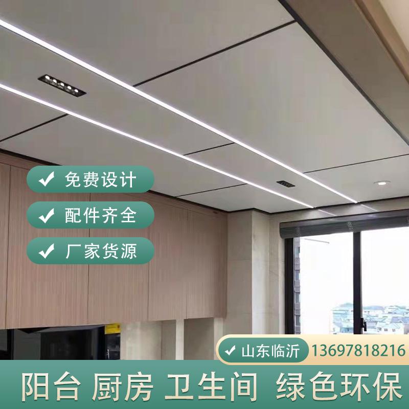 蜂窝大板铝合金格栅 铝合金蜂窝板 施工工艺