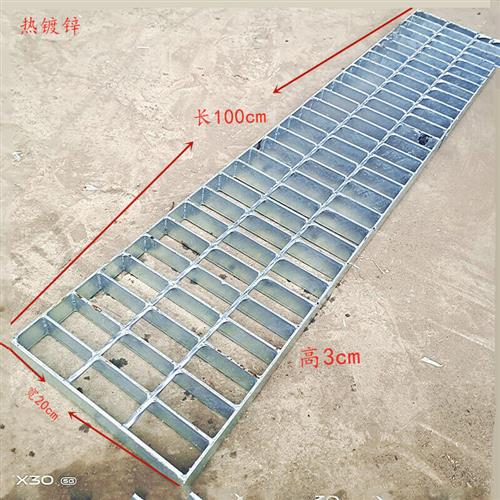 格栅踏步板规格型号 格栅踏步板规格型号有哪些