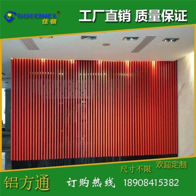 铝合金格栅1592781Z空间 