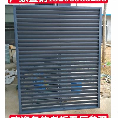 铝合金格栅与防雨百叶 铝合金格栅风口和双层百叶风口区别