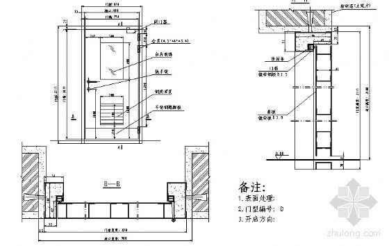 铝合金格栅cad图 铝合金格栅cad图纸怎么画