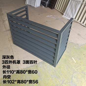 铝合金格栅图纸怎么看 铝合金格栅属于哪个分部