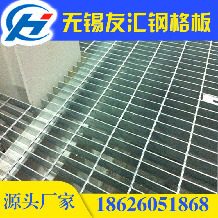 福建t3楼梯踏步板钢格栅哪家好 