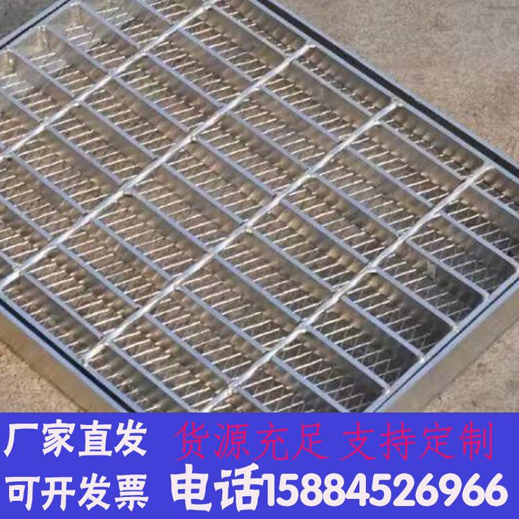 福州楼梯踏步板钢格栅商家 福州楼梯踏步板钢格栅商家电话