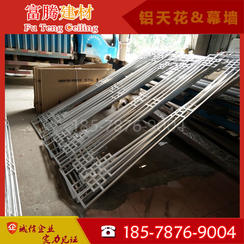 余姚外墙铝合金格栅定制 余姚外墙铝合金格栅定制店