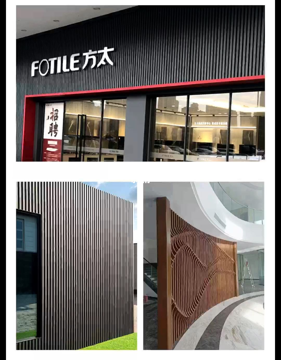 芜湖铝合金格栅安装工招聘 芜湖铝合金格栅安装工招聘最新信息