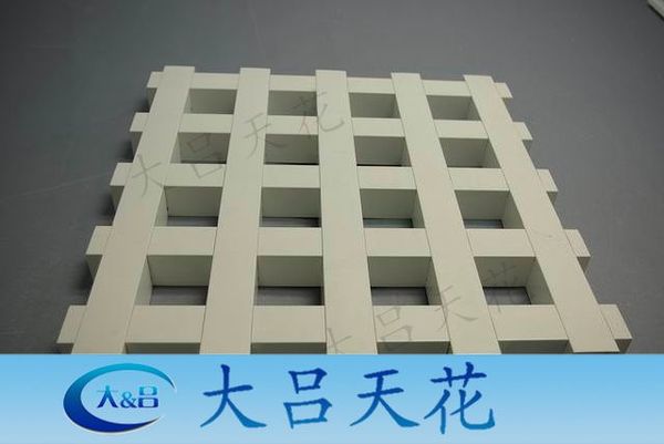 资溪铝合金格栅厂家电话 资溪铝合金格栅厂家电话地址