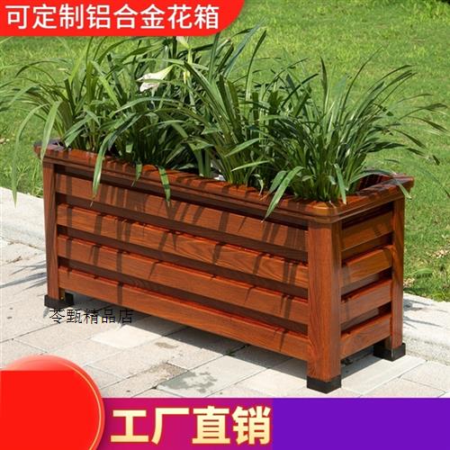 铝合金格栅花池 铝合金格栅安装多少钱一平方