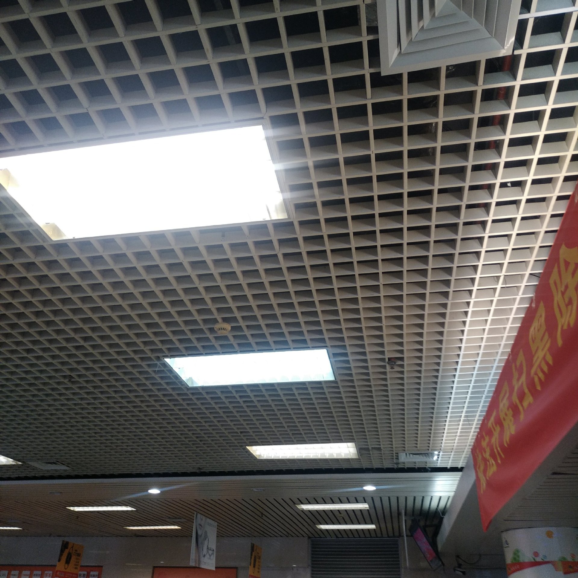 铝合金格栅改装 铝合金格栅改装图片