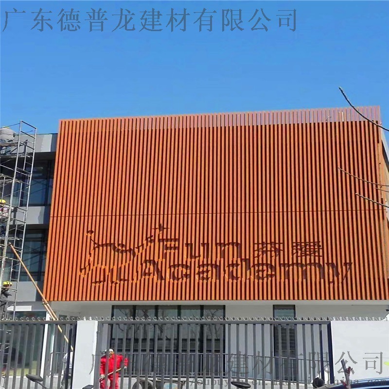 门头用的黑铝合金格栅图片 黑色门头用什么材料做好一点