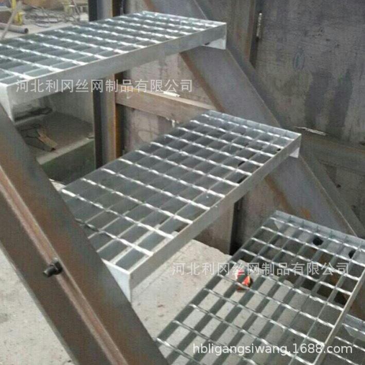 踏步钢格栅板 踏步格栅板规格型号