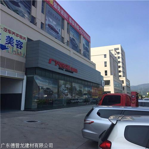 门头铝合金格栅板效果图 门头铝合金格栅板效果图大全