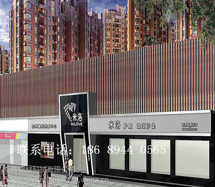 铝合金格栅门头设计图 铝合金格栅门头设计图纸