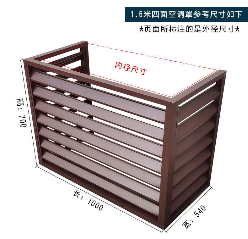 铝合金格栅外墙做法图纸 铝合金格栅外墙做法图纸图片