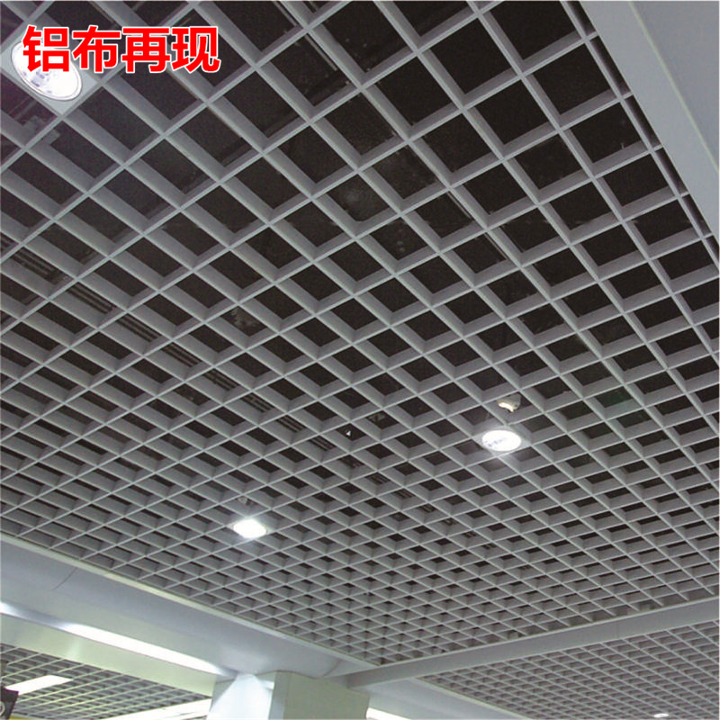 风道铝合金格栅制作费 铝合金格栅安装多少钱一平方