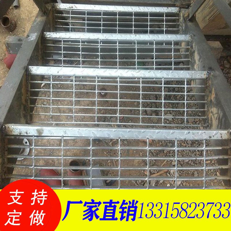 滁州踏步格栅板公司 滁州踏步格栅板公司有哪些