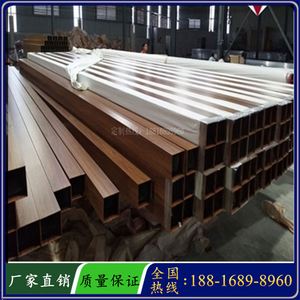外墙铝合金格栅方管规格 外墙铝合金格栅方管规格尺寸