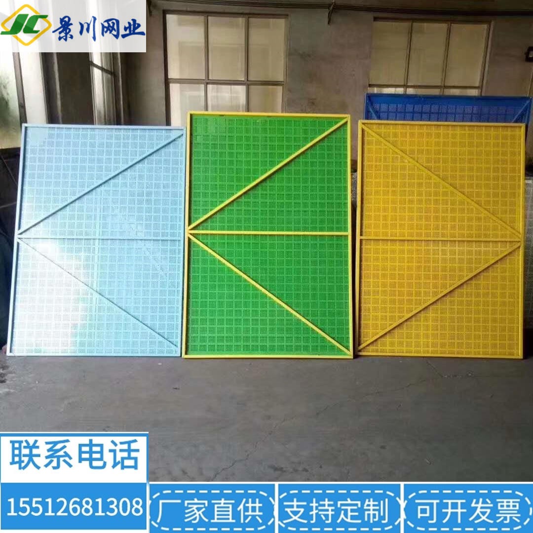 铝合金格栅板围栏价格多少 铝合金格栅板围栏价格多少钱一米