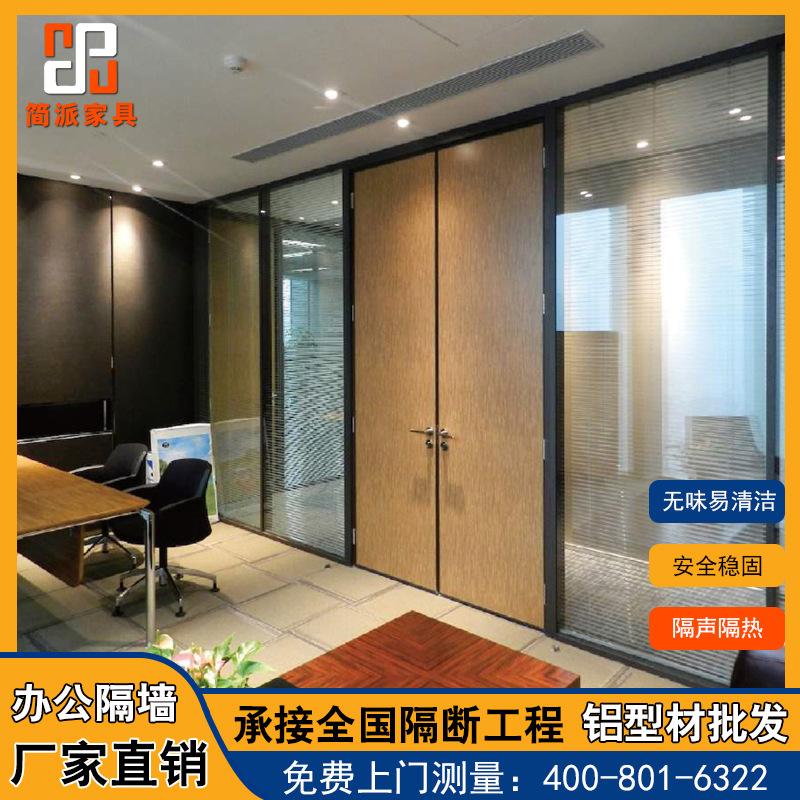 隔断卫生间铝合金格栅价格 卫生间隔断用铝合金还是不锈钢材料好