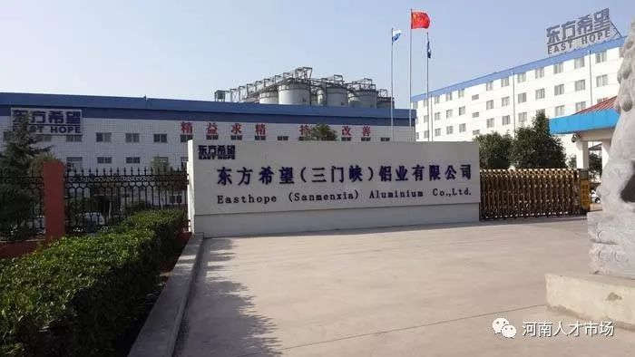 三门峡铝合金格栅安装招聘 