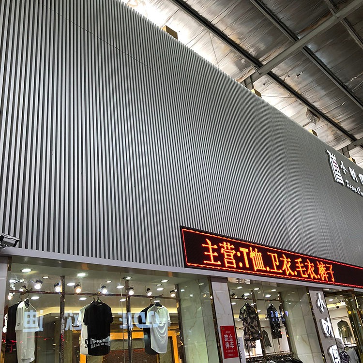 广告牌门头铝合金格栅图片 广告牌门头设计图片 效果图