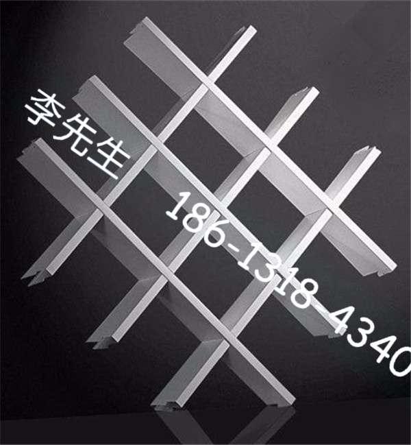 铝合金格栅吊顶开孔图片 铝合金格栅吊顶多少钱一平方