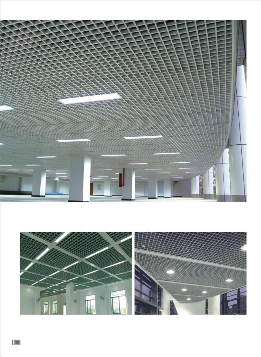铝合金格栅操作工艺 铝合金格栅操作工艺视频