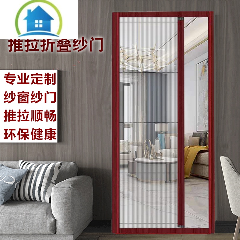 铝合金格栅窗纱 铝合金格栅窗纱帘图片