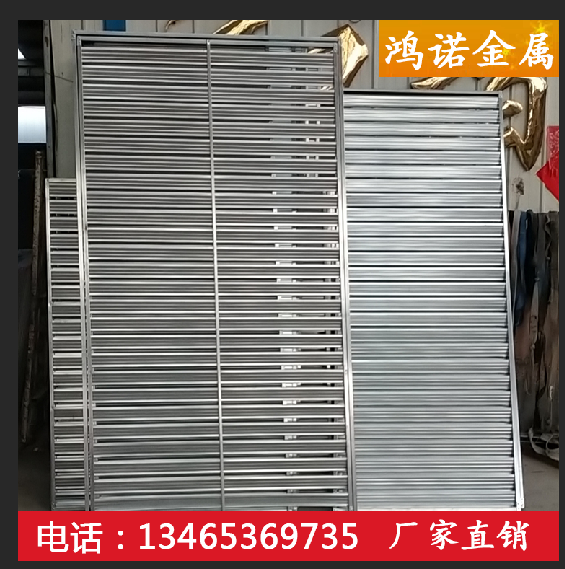 竖向铝合金格栅窗 铝合金格栅间距要求