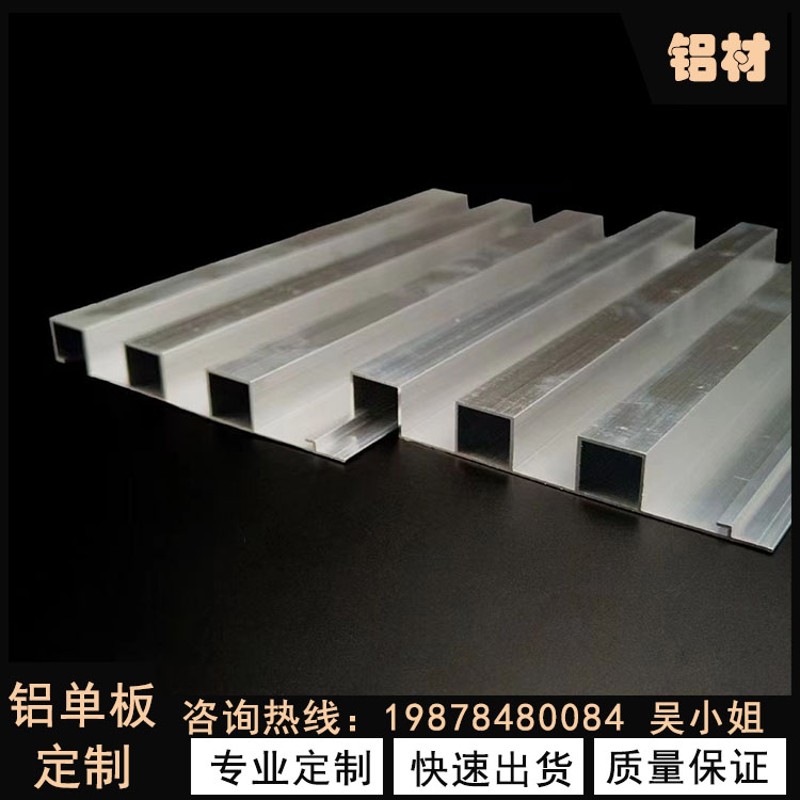 铝合金格栅地板五金配件 铝合金格栅安装多少钱一平方