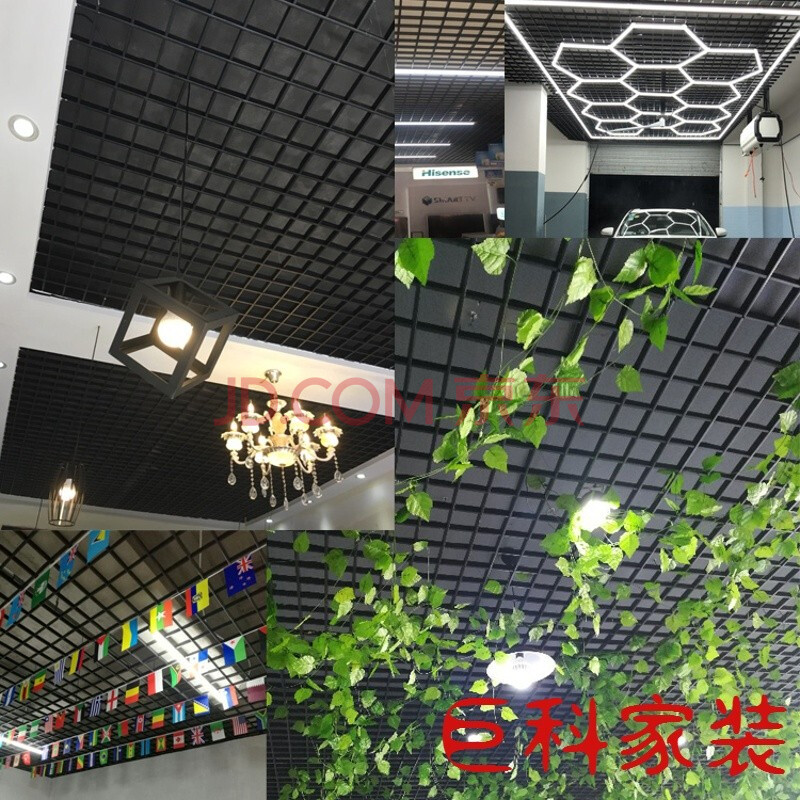 铝合金格栅插座安装视频 