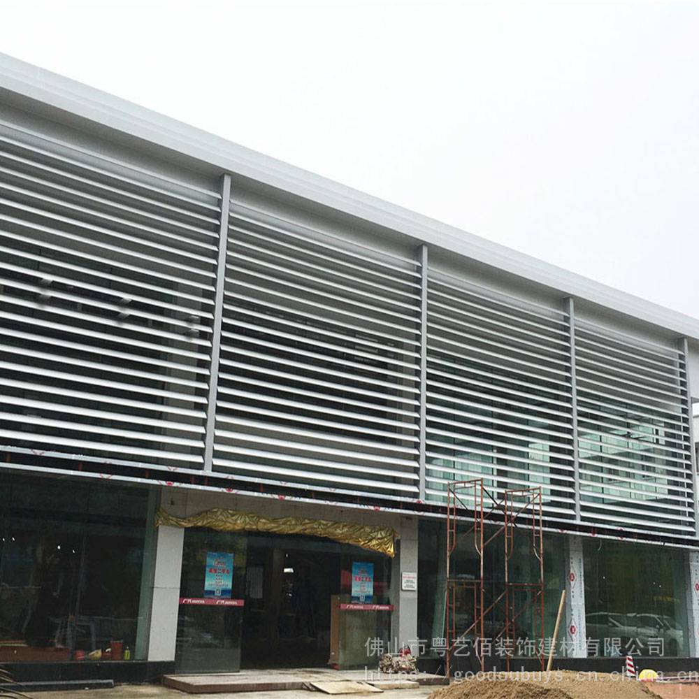 室外铝合金格栅实景图 室外铝合金门窗图片大全