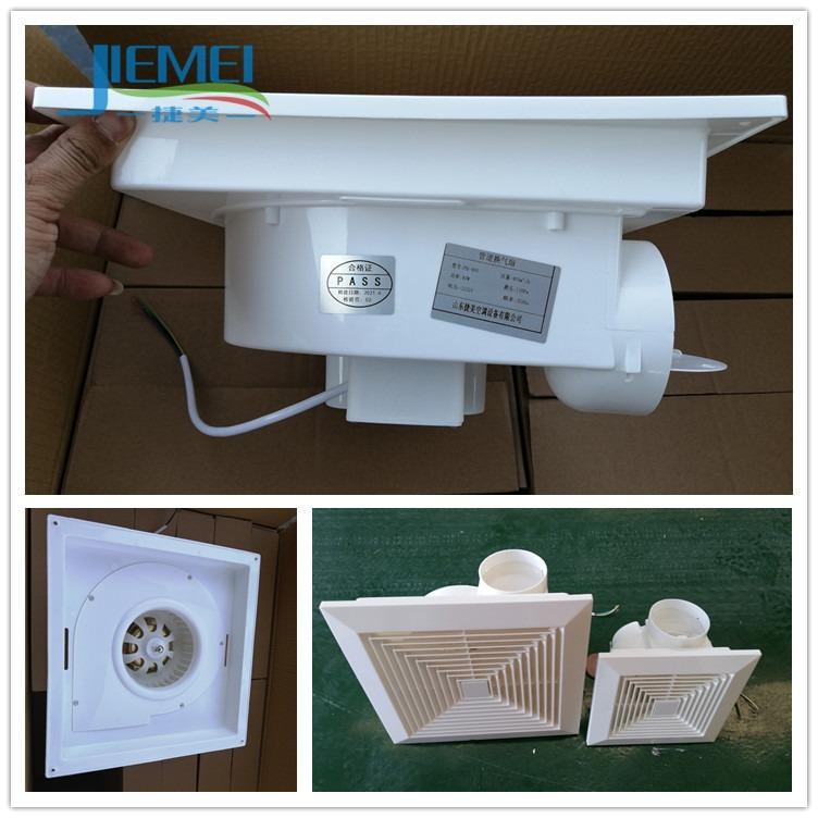 铝合金格栅排气扇成都批发 