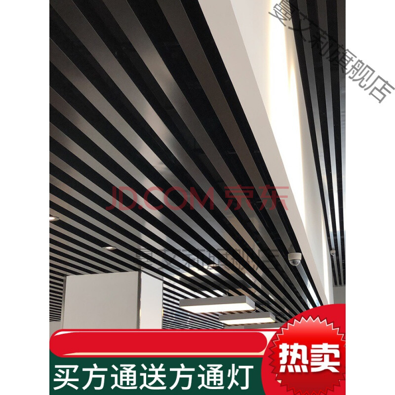 华蓥铝合金格栅吊顶施工图 