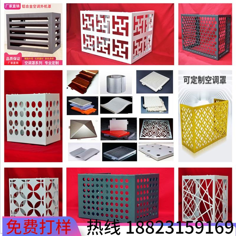 折叠铝合金格栅 折叠铝合金格栅图片