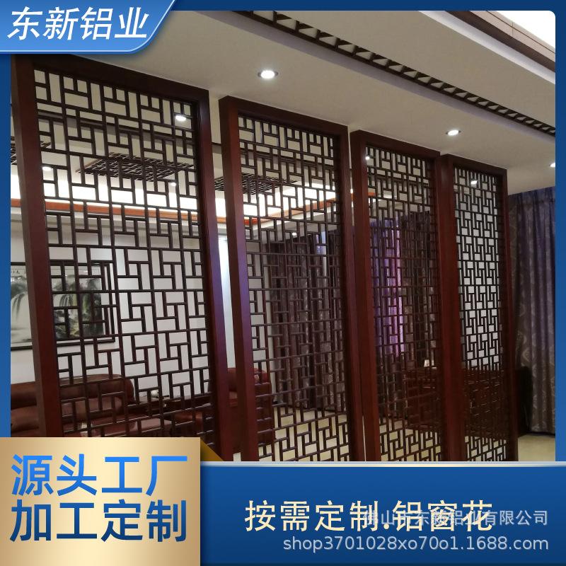 铝合金格栅雕花图案效果图 铝合金格栅雕花图案效果图大全