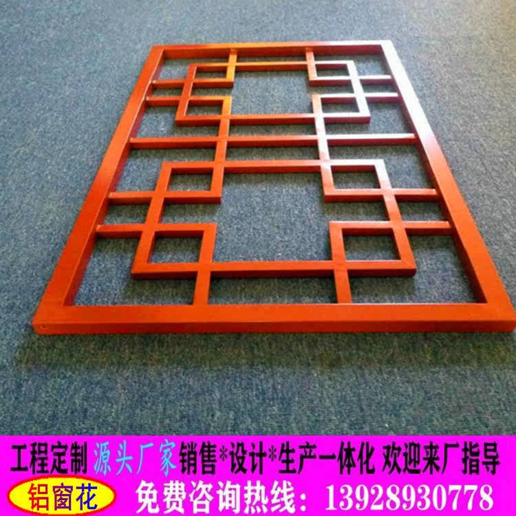 铝合金格栅字体图片大全 铝合金格栅字体图片大全高清