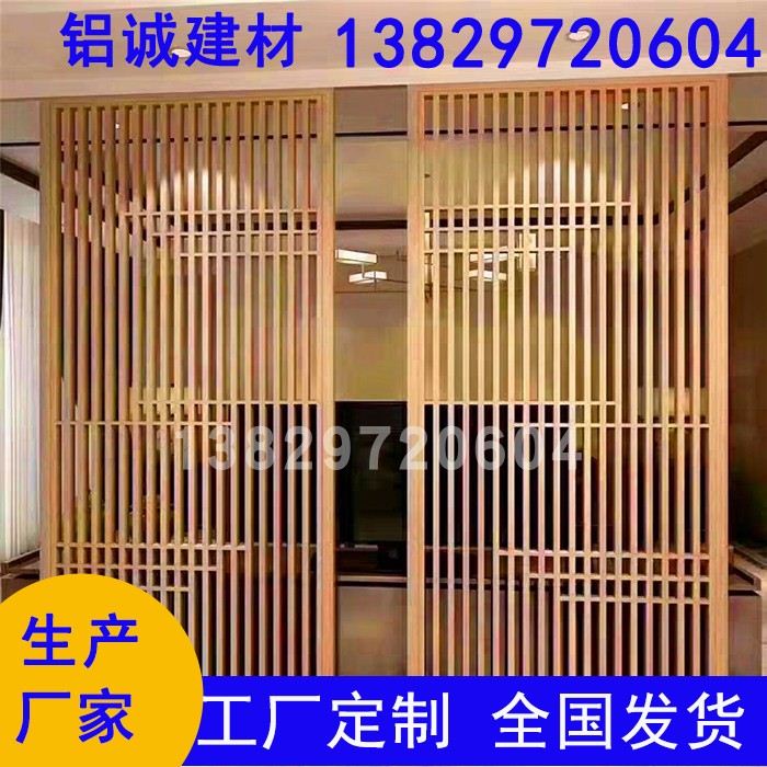 丽水铝合金格栅价格表大全 丽水铝合金格栅价格表大全最新