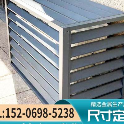 丽水铝合金格栅价格表大全 丽水铝合金格栅价格表大全最新