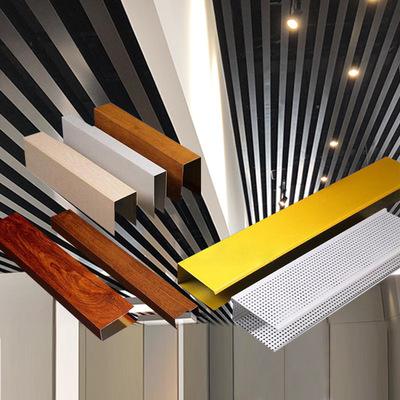 铝合金格栅吊顶规格尺寸图 铝合金格栅吊顶多少钱一平方